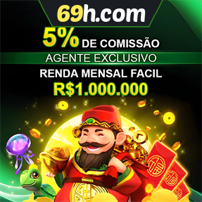 69h.com ConvidarCentro